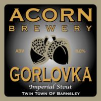Gourlokva Stout Gourlokva Stout